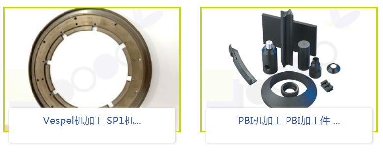 塑料機(jī)加工如何選擇價(jià)格合適的？
