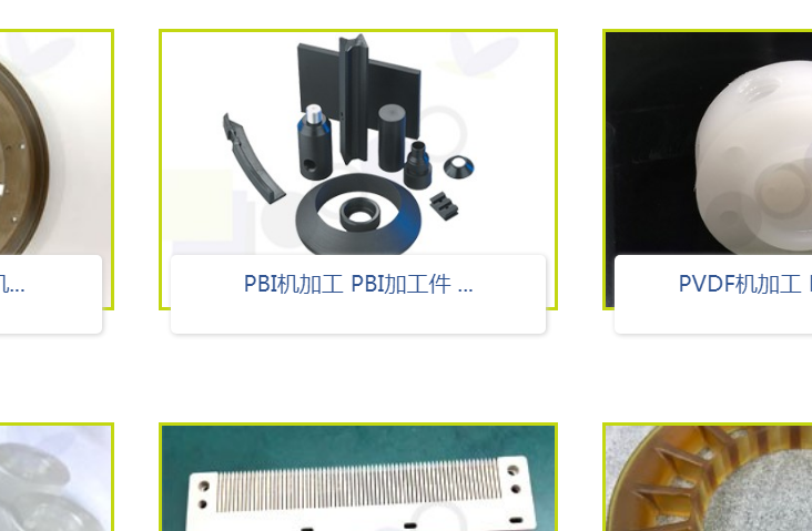 服務(wù)好的POM機(jī)加工去哪找？