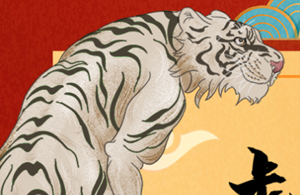 Ertalon產(chǎn)品介紹